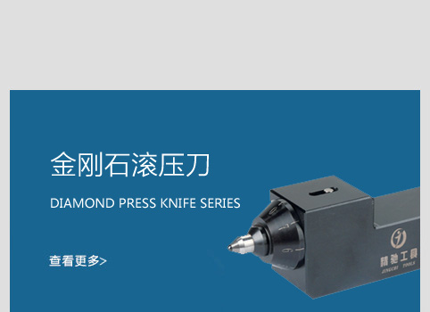 ����ʯ�L����ϵ��